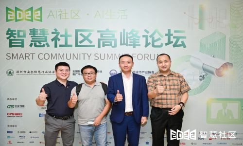 宇航榮獲“科技抗疫衛(wèi)士獎”,熱烈祝賀“2022AI社區(qū)·AI生活”智慧社區(qū)高峰論壇圓滿舉辦