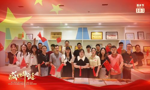 輝煌75載，祖國萬歲！宇航工業交換機與您共度華誕！