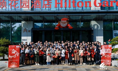 宇航工業交換機2025“以實干繪藍圖，以奮斗贏未來”主題年會圓滿成功！