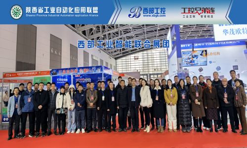 【精彩回顧】宇航工業(yè)交換機(jī)三月活動集錦請查收!