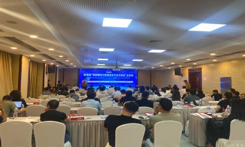 【精彩回顧】宇航工業(yè)交換機6月中下旬活動集錦請查收!